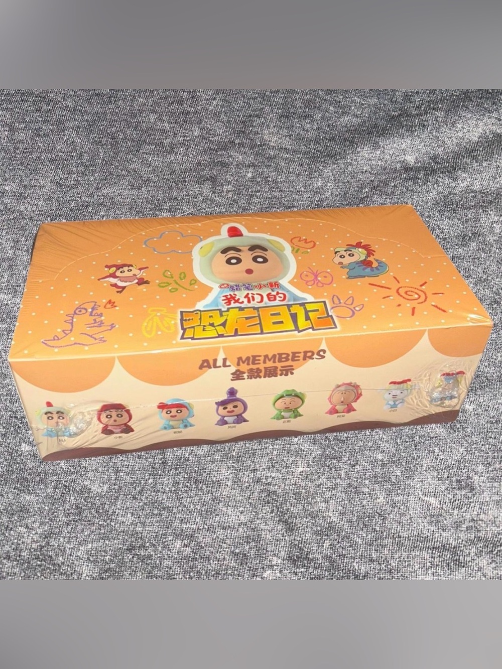 Crayon Shin-chan Dino Diaries Sealed Case Set